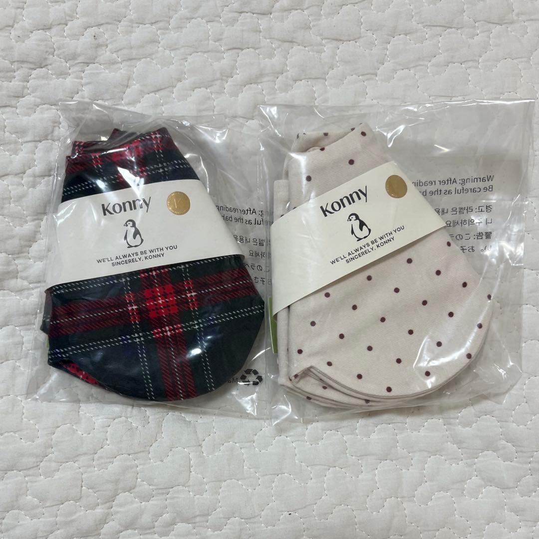 コニー konny スタイ グリーンタータンチェック ワインドット