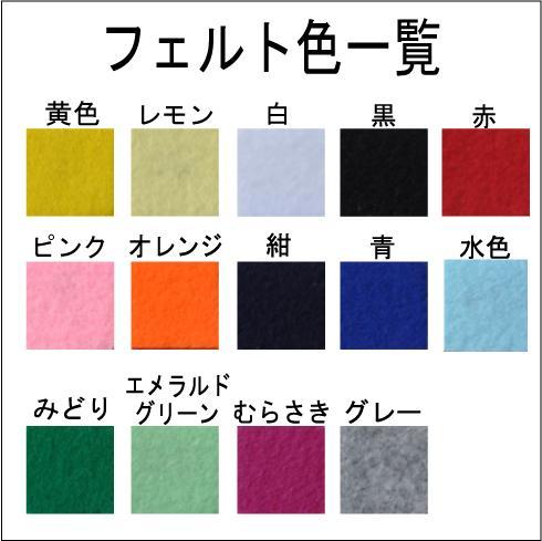 むらよしふぁーむ(嫁)様専用 250527