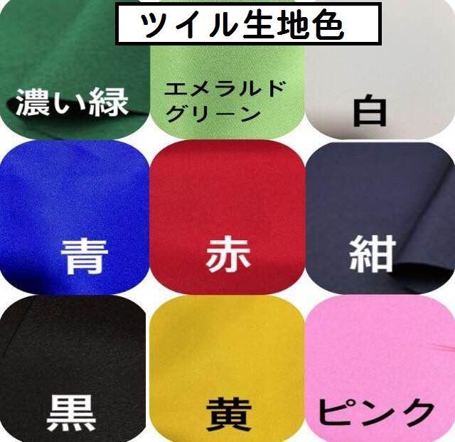 むらよしふぁーむ(嫁)様専用 250527