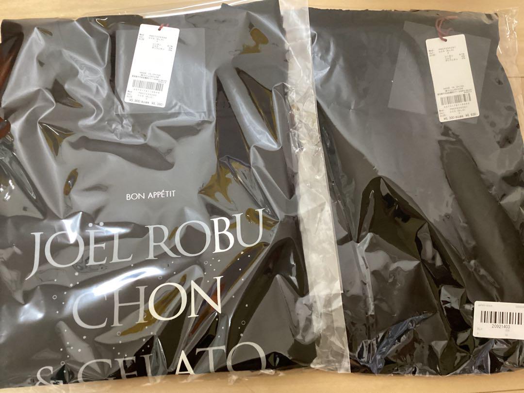 ジェラピケ　ROBUCHON ワンポイントロゴロングTシャツ＆ロゴロングパンツ