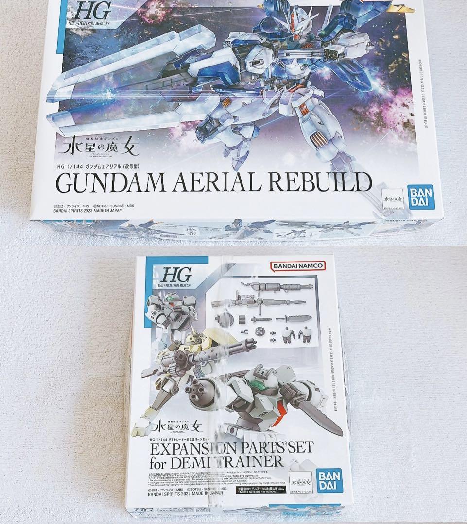 未組立 ガンプラ HG 1/144 機動戦士ガンダム 水星の魔女 11点セット
