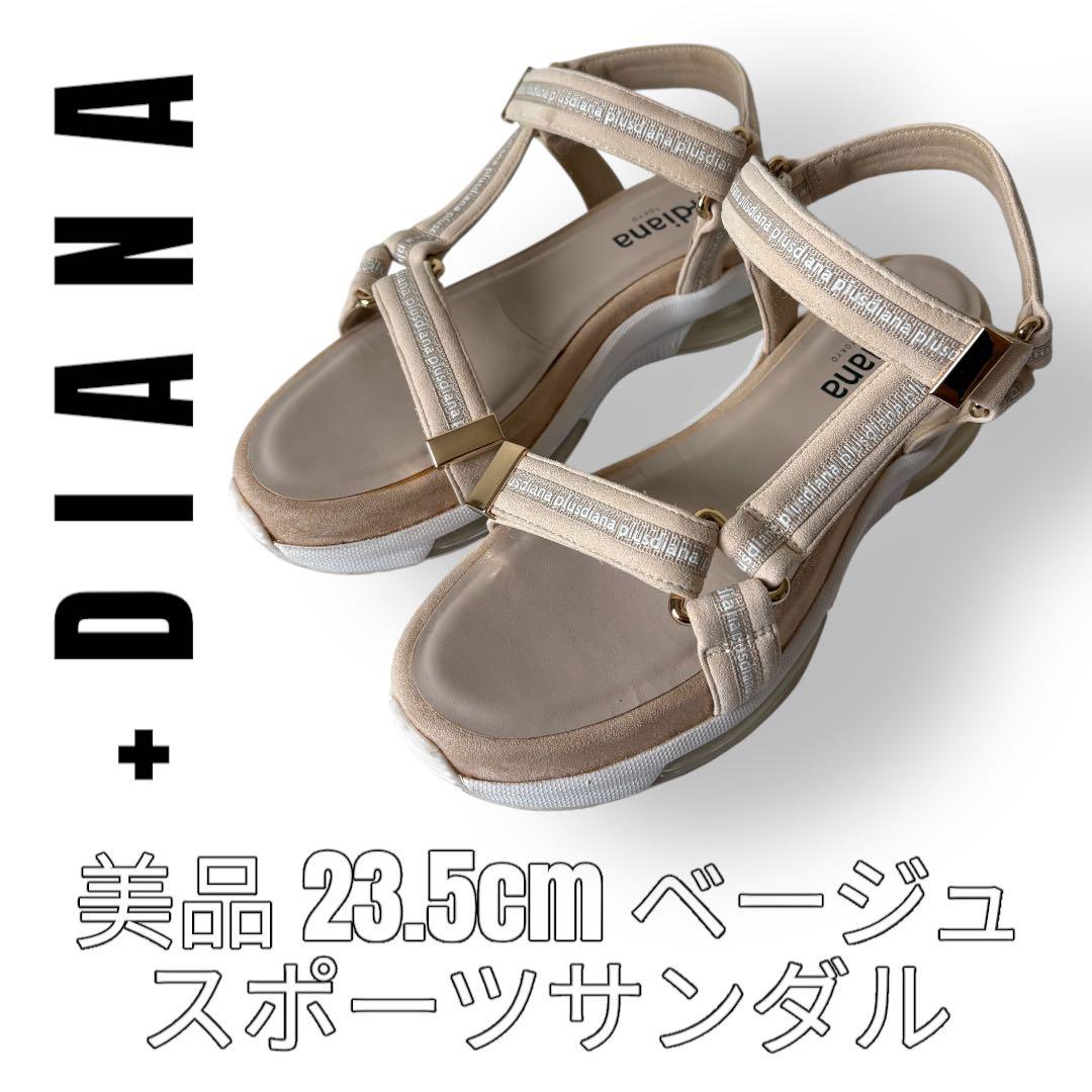 プラスダイアナ　＋Diana 23.5cm スポーツサンダル　スポサン　ロゴ入り
