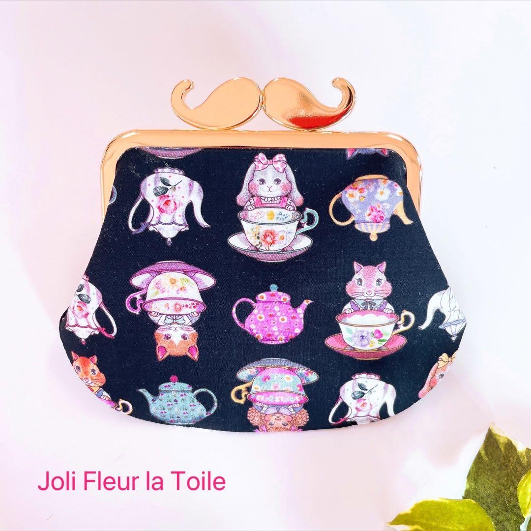 【専用】がま口ポーチ ♥ ジョリーフルール マイリトルテイラーハンドメイド お値下げ／ジョリーフルール☆がま口財布／がま口／マイリトル