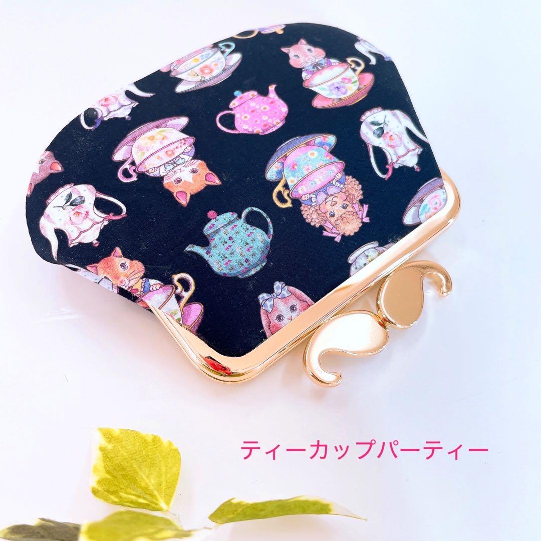 【専用】18㎝がま口ポーチ♥マイリトルテイラー・ジョリーフルール ハンドメイド 専用】18㎝がま口ポーチ♥マイリトルテイラー・ジョリーフルール