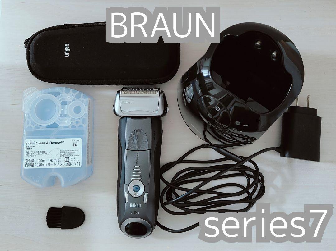 ❁替え刃済❁【BRAUN】＊シリーズ7 シェーバーセット髭剃りブラウン