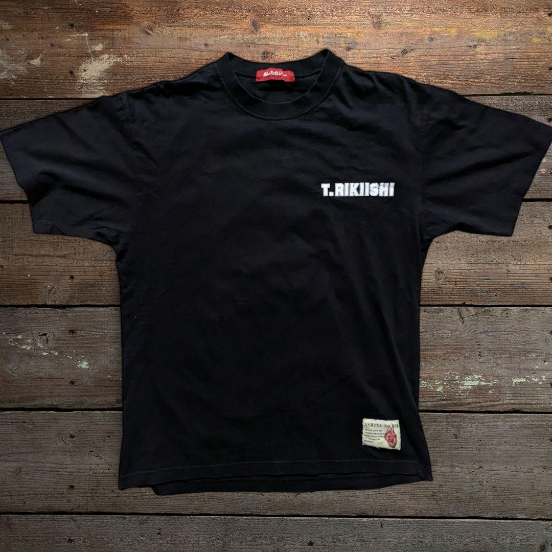 ツラ抜群　あしたのジョー　力石徹　グラフィックプリント　昭和アニメ　Tシャツ　黒