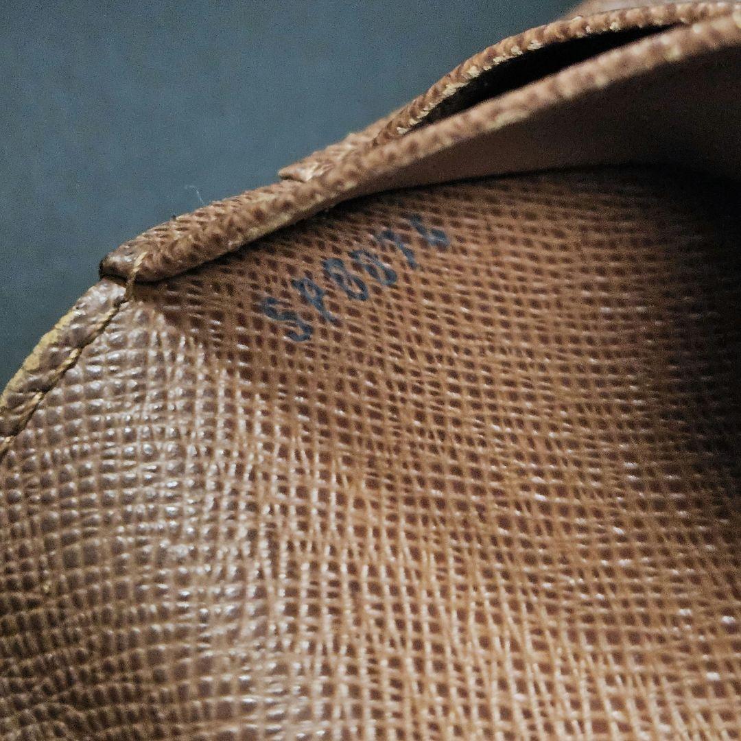 【良品】ルイ・ヴィトン モノグラム ポルトパピエジップ 二つ折り財布