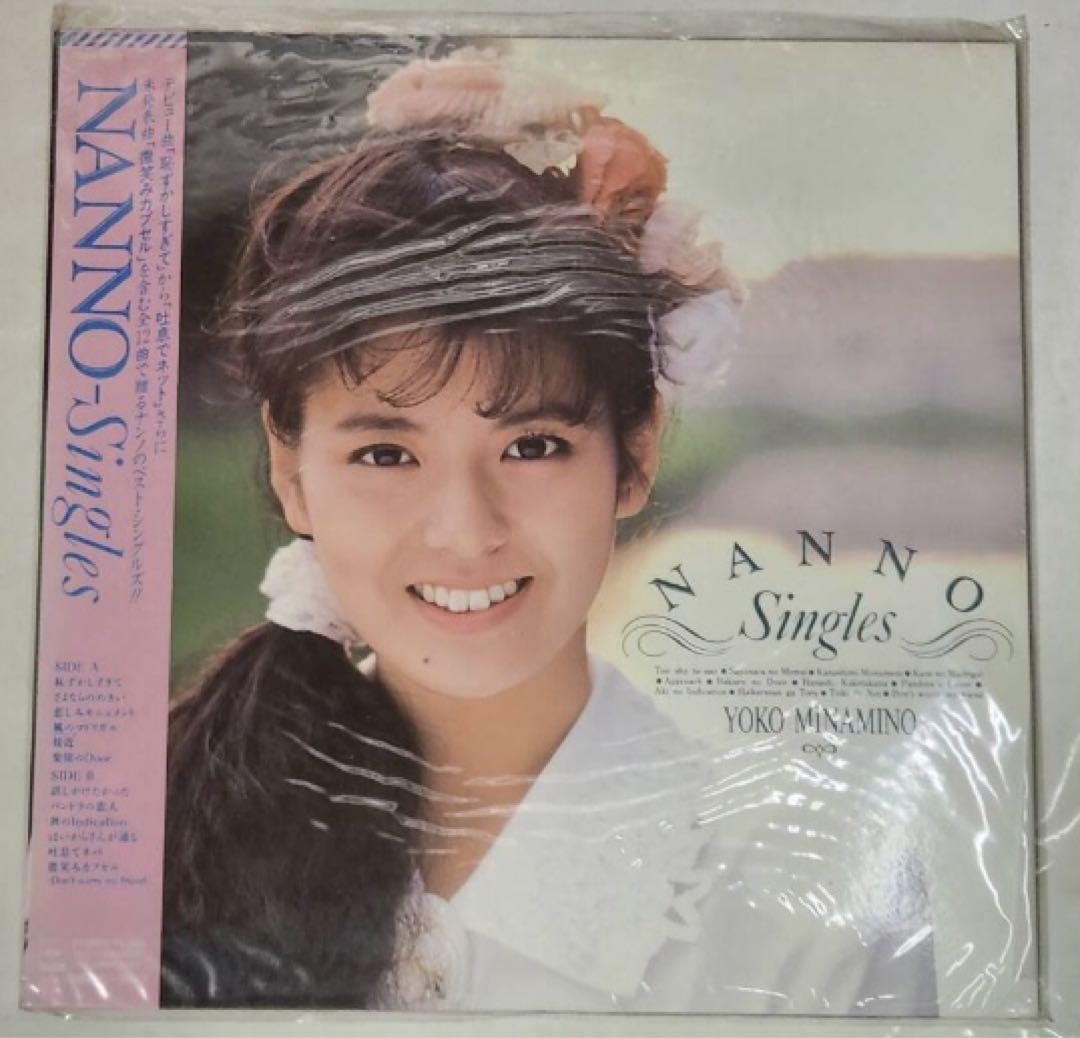 南野陽子　レコード盤　６枚セット　美品