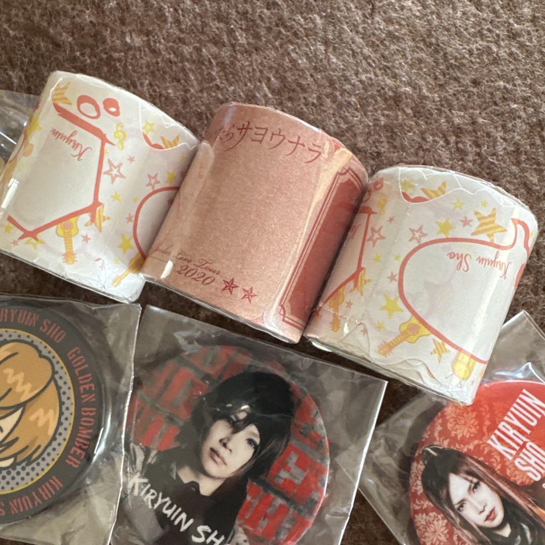 ゴールデンボンバー 鬼龍院翔マステセット ゴールデンボンバー鬼龍院翔 ② - メルカリ