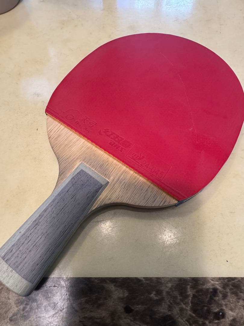 TG Blue 卓球ラケット 表ソフト　紅双喜