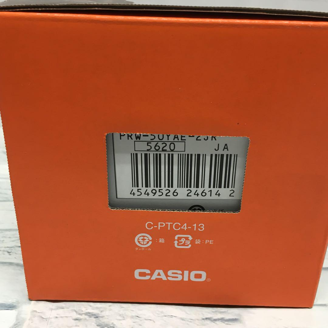 SVQ043 CASIO カシオ PRO TREK PRW-50YAE-2JR