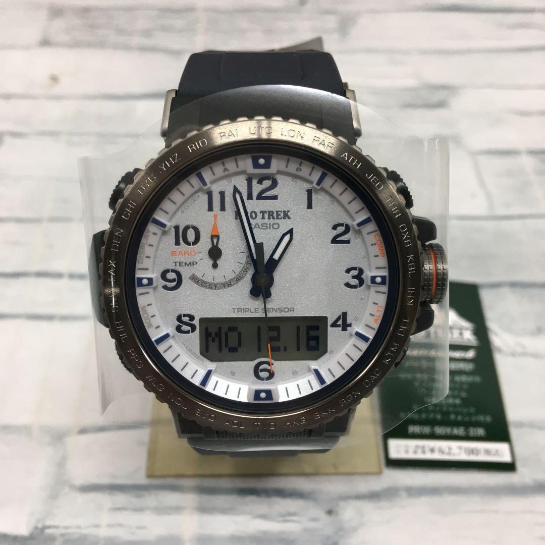 SVQ043 CASIO カシオ PRO TREK PRW-50YAE-2JR