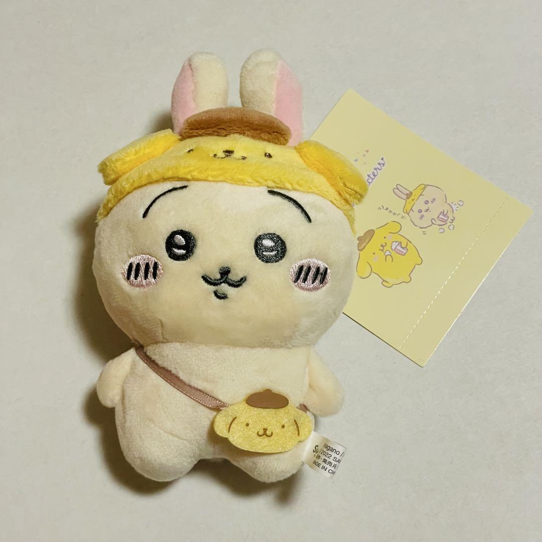 新品、未使用】サンリオちいかわ うさぎ×ポムポムプリン