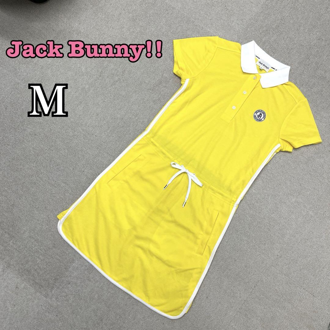★中古品★ Jack Bunny!! ワンピース　イエロー　Mサイズ　ポロシャツ