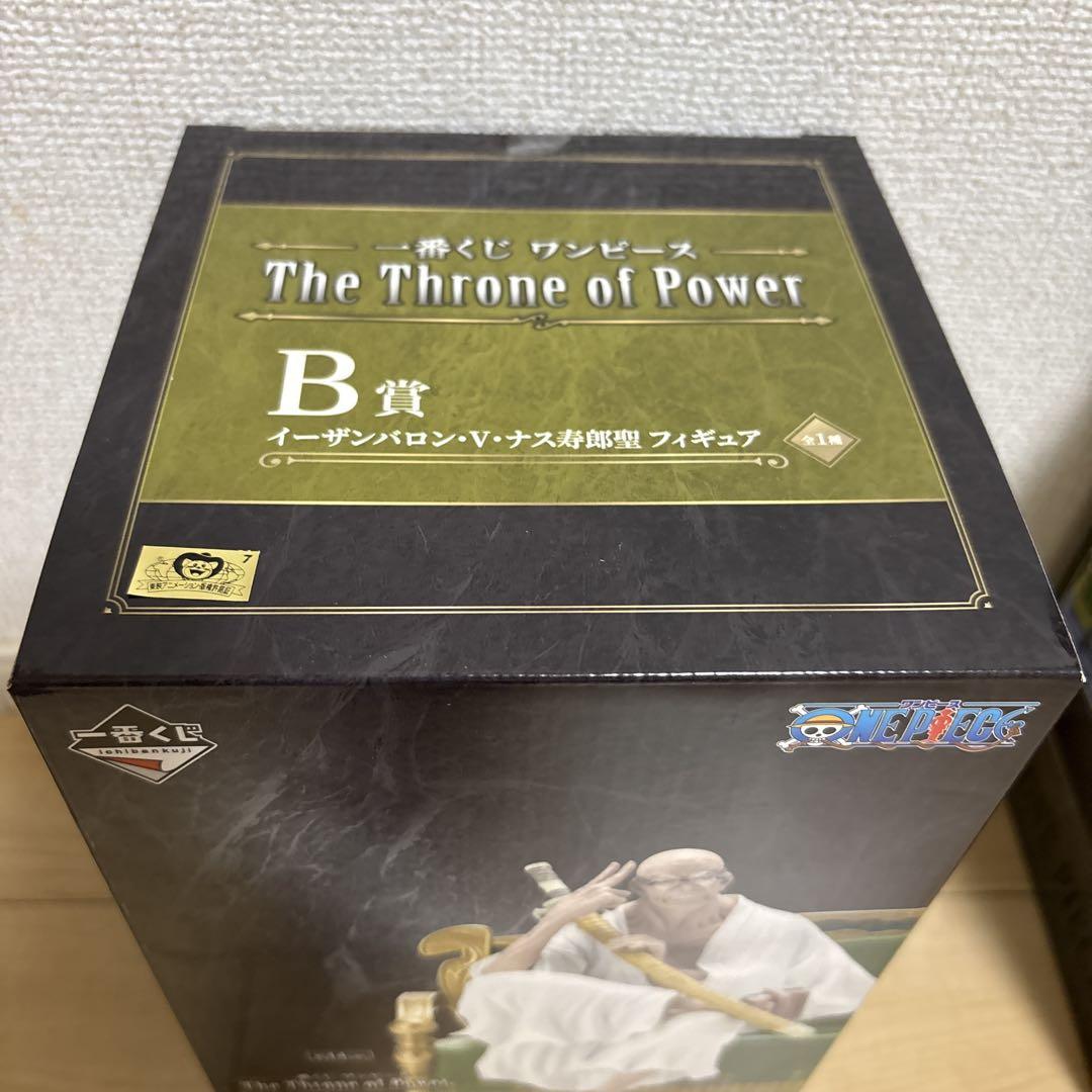 ワンピース 一番くじ B賞 E賞 - メルカリ