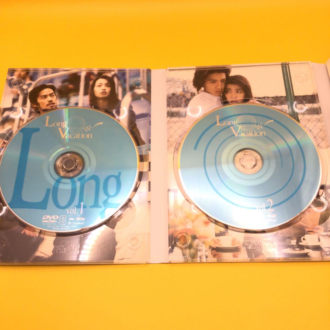 ♦︎ ロングバケーション DVD-BOX 4枚組 ※スリーブケース欠品