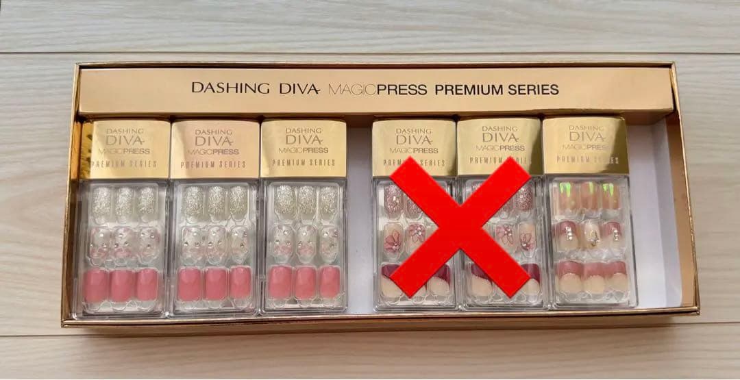 ダッシングディバ　マジックプレス　プレミアムシリーズ