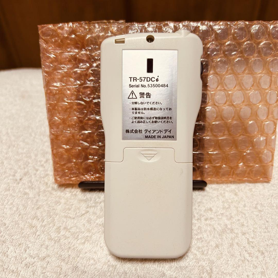 データコレクタ TR-57DCi