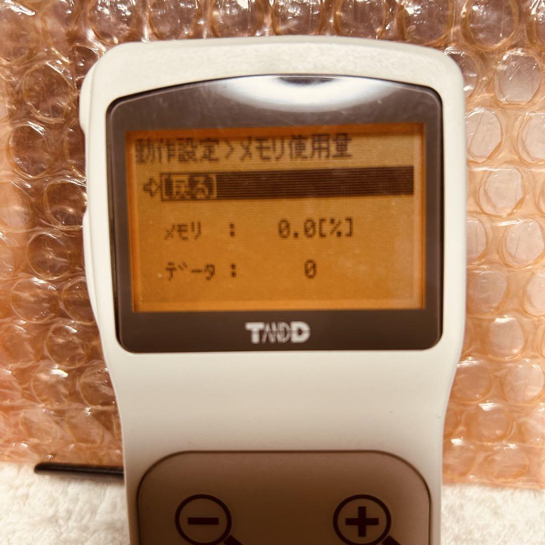 データコレクタ TR-57DCi