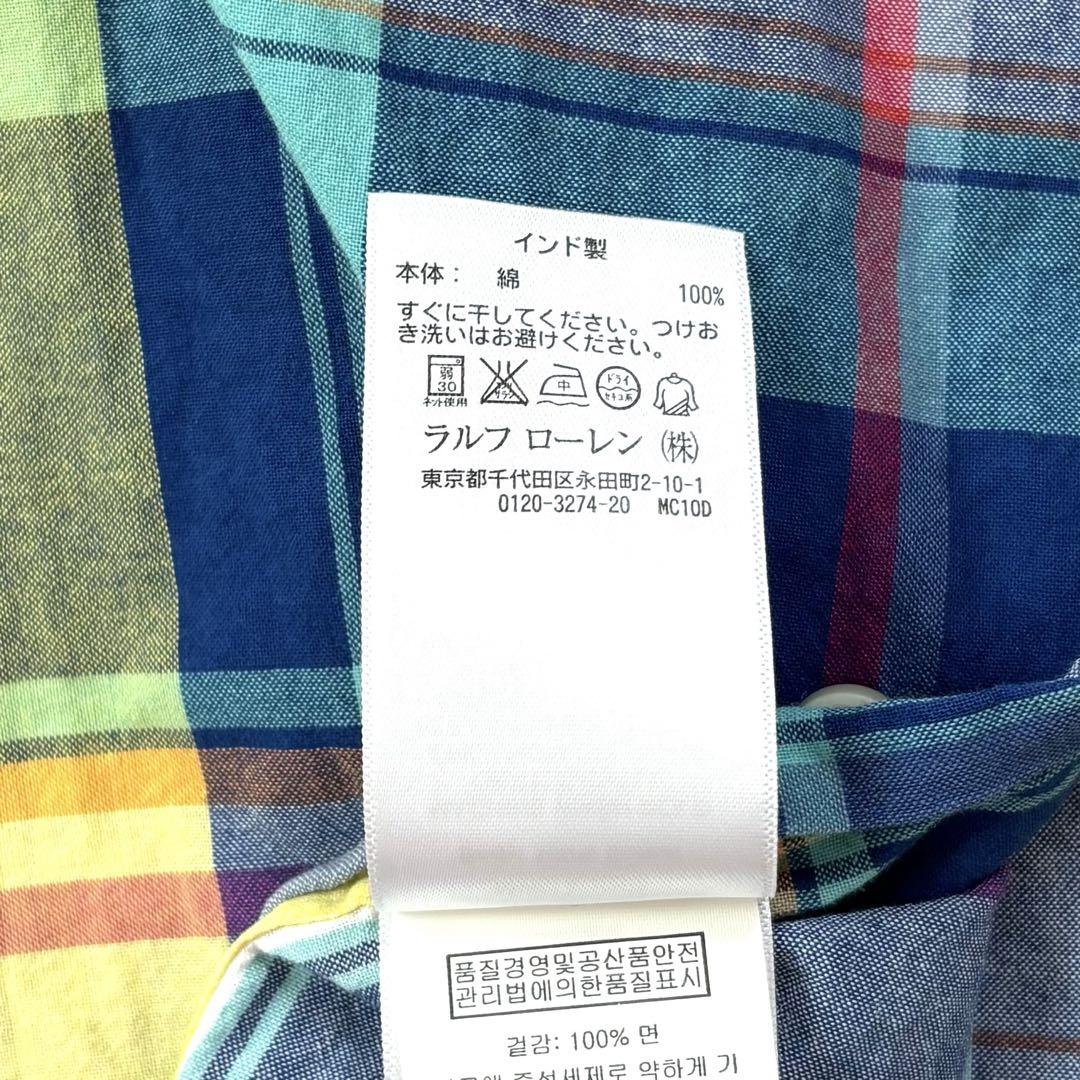 美品【XL相当】ラルフローレン コットン マドラスチェックシャツ