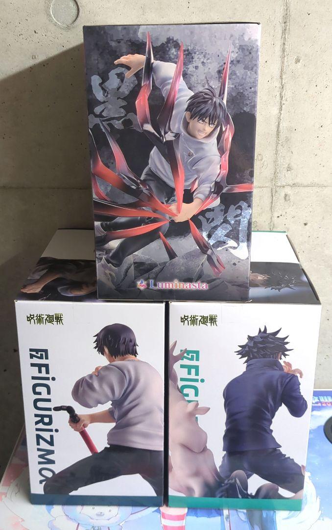 呪術廻戦　フィギュア　８点セット