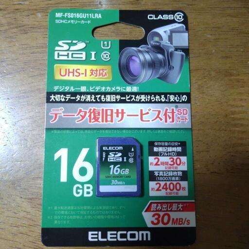 SDカード16GB