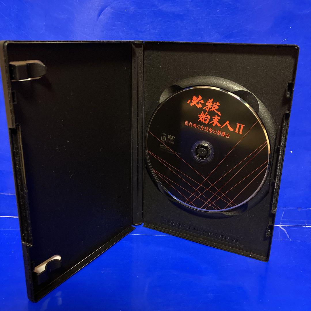 必殺始末人 DVD 全3巻 田原俊彦