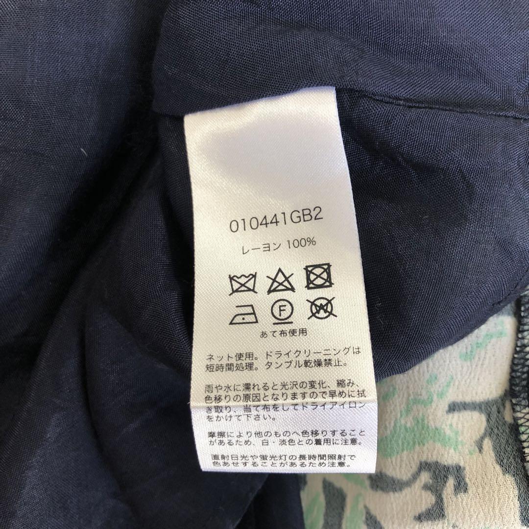 pas モスレーヨン