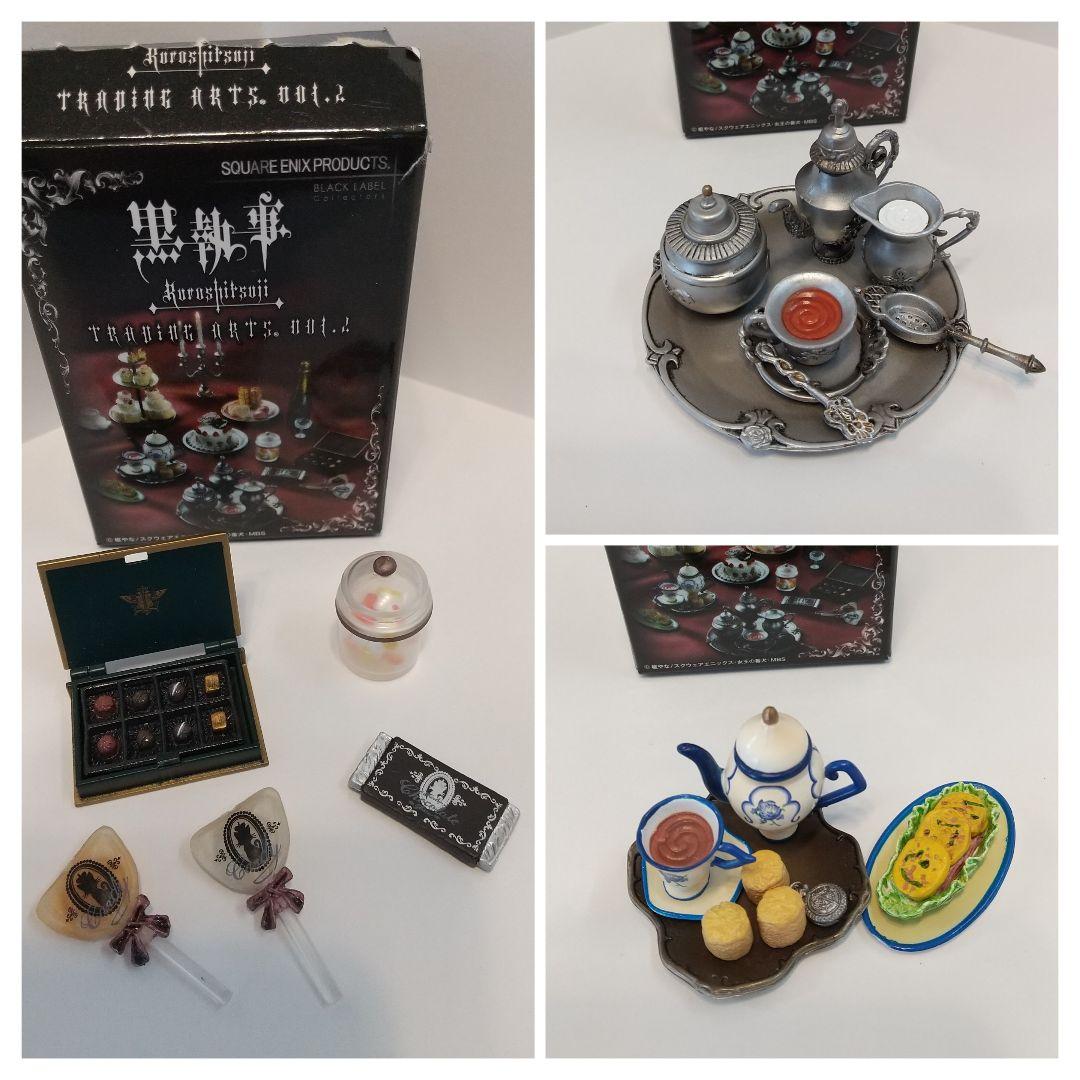 黒執事 トレーディングアーツ ３種 ファントム社 銀食器 アーリーモーニング