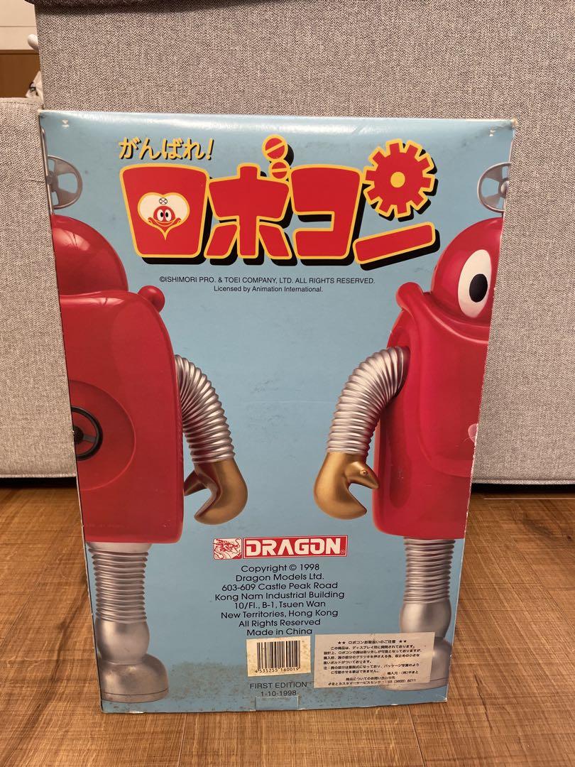 ドラゴンモデルズ（DRAGON MODELS） がんばれ!ロボコン　ソフビ ドラゴンモデルズ（DRAGON MODELS） がんばれ!ロボコン ソフビ