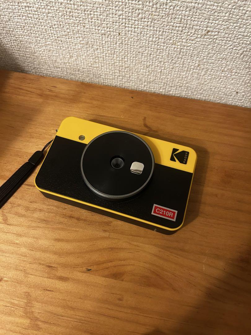 3 Retro