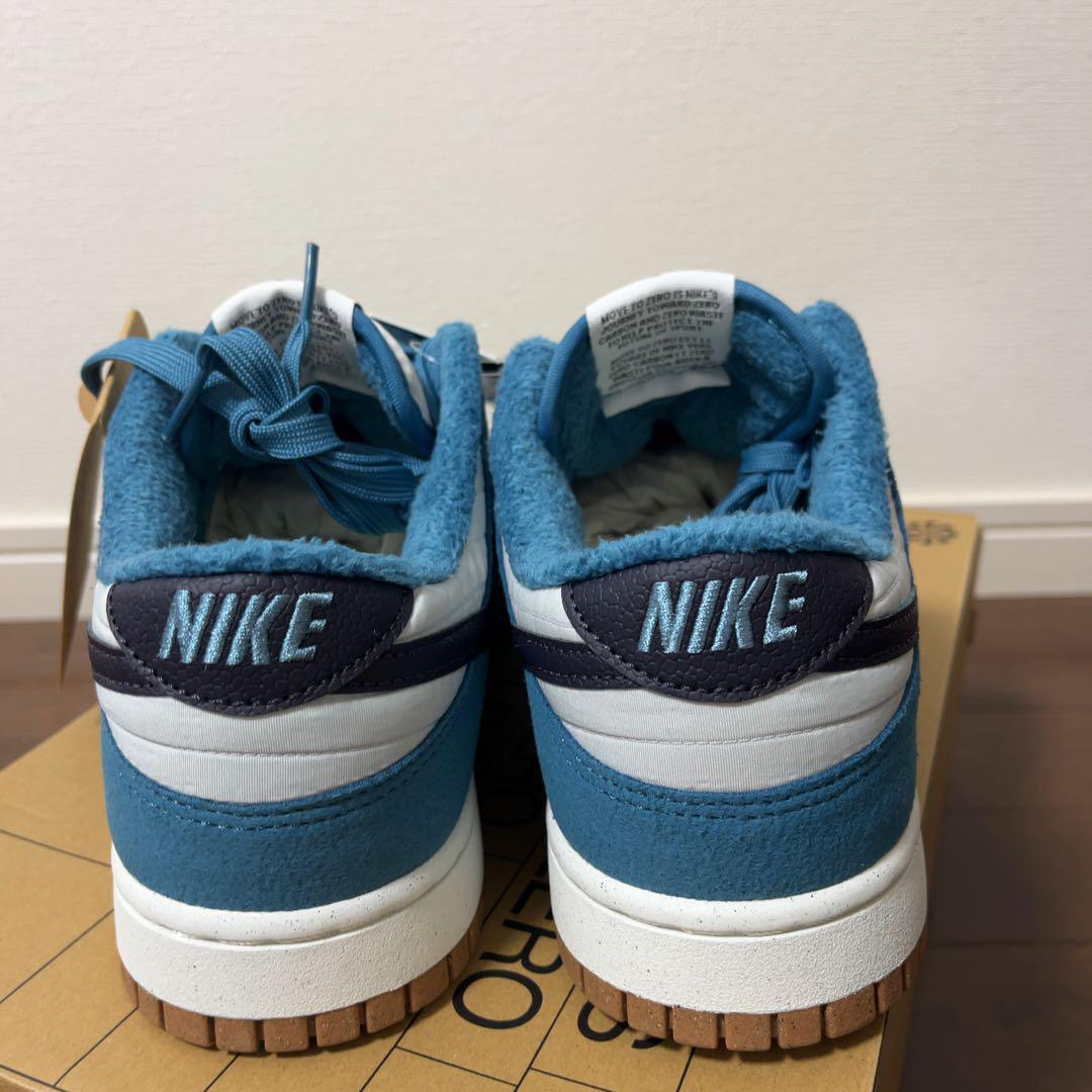 LOW RETRO