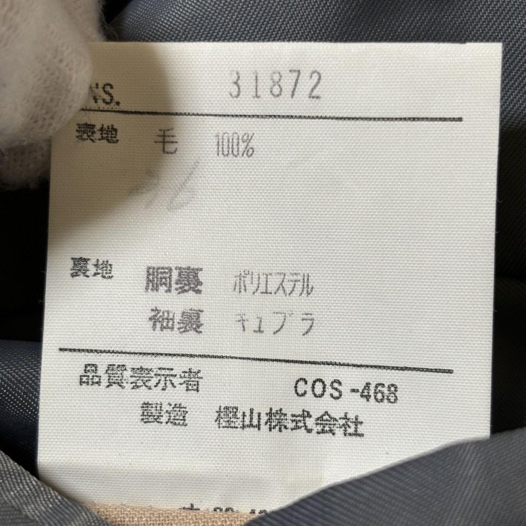【Scapa】ウール100% ヘリンボーンロングコート　グレー系