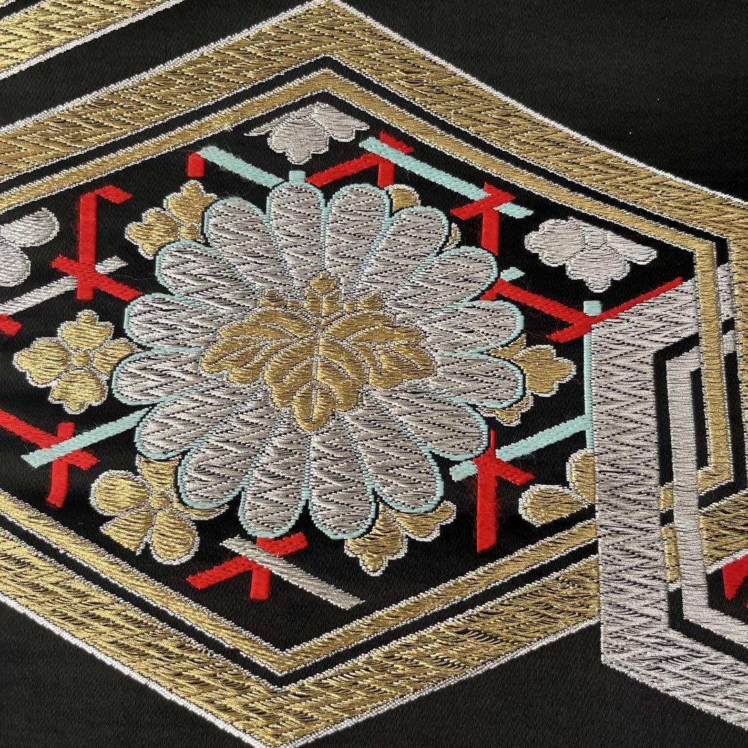袋帯 振袖帯 金糸 亀甲 宝尽くし 菊 小槌 巻物 黒地 着物 082