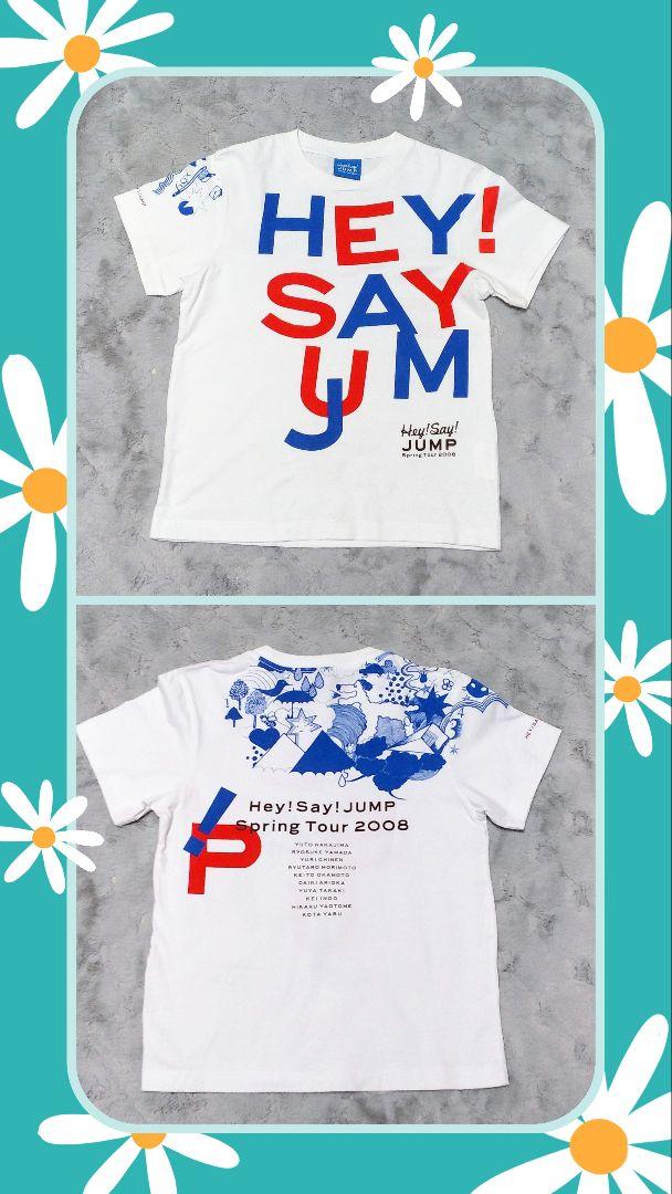 Hey!Say!JUMP2008コンサートグッズ　DVD　CDまとめ売り Hey!Say!JUMP2008コンサートグッズ DVD CDまとめ売り - メルカリ