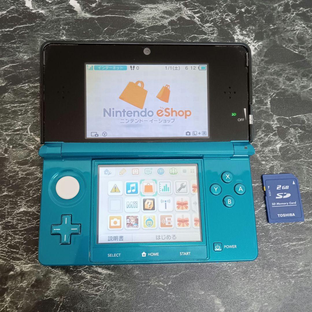 【動作確認済】ニンテンドー3DS本体 ゲー厶機 任天堂 アクアブルーニンテンドー3DS/2DS