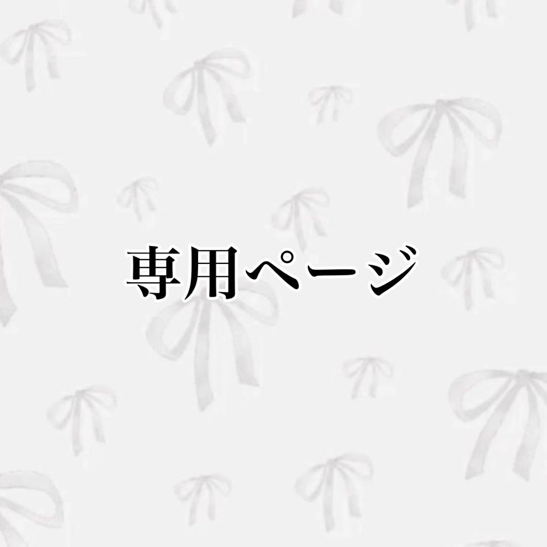 めておら Anniversaryグッズ 心音 缶バッジ新品、♥