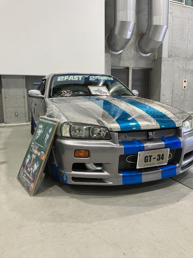 Yamashita　スカイライン