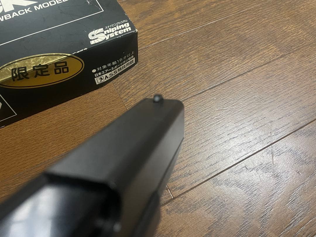 2丁傷や汚れあり