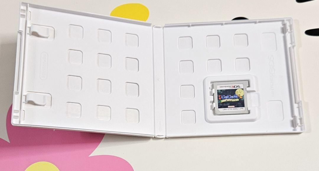 忍者　じゃじゃ丸くん　さくら姫と火竜のひみつ　3DS　ゲームカセット