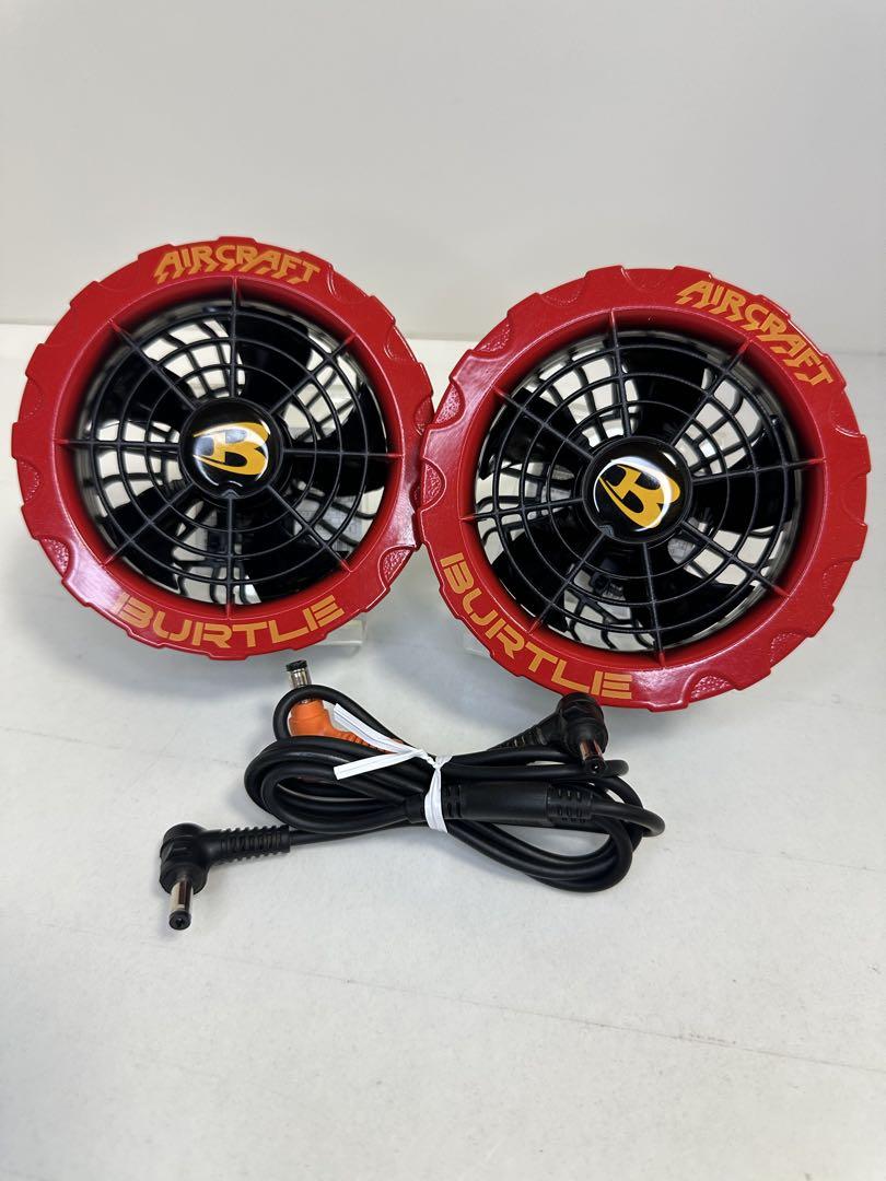 バートル　エアークラフト19v セット　空調服専用　赤 空調服 バートル エアークラフト 19Vファンセット 赤 - メルカリ
