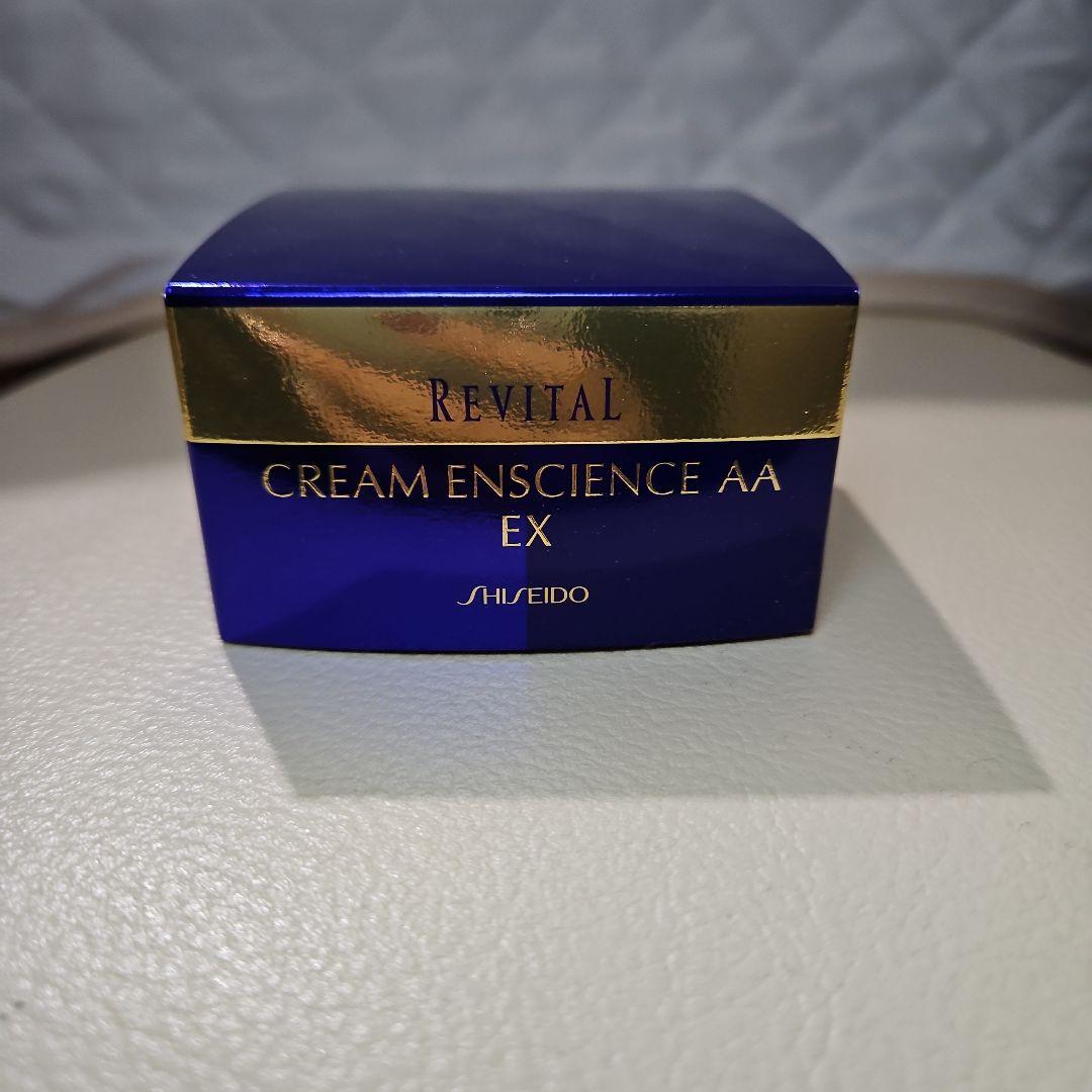 資生堂 リバイタル クリーム エンサイエンスAA EX 40g 資生堂 リバイタル クリーム エンサイエンスAA EX 40g