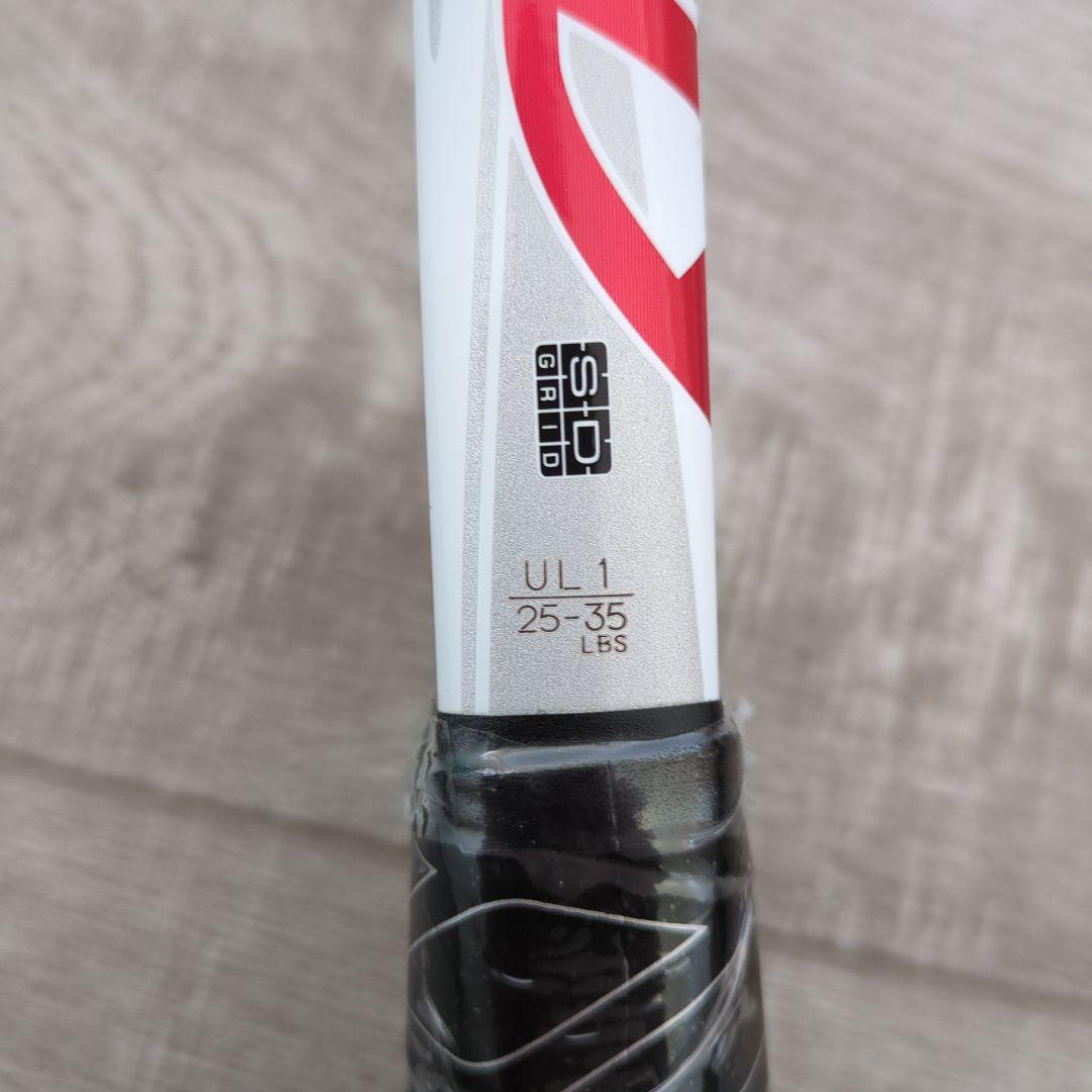 新品　NEXIGA 90V ヨネックス UL1