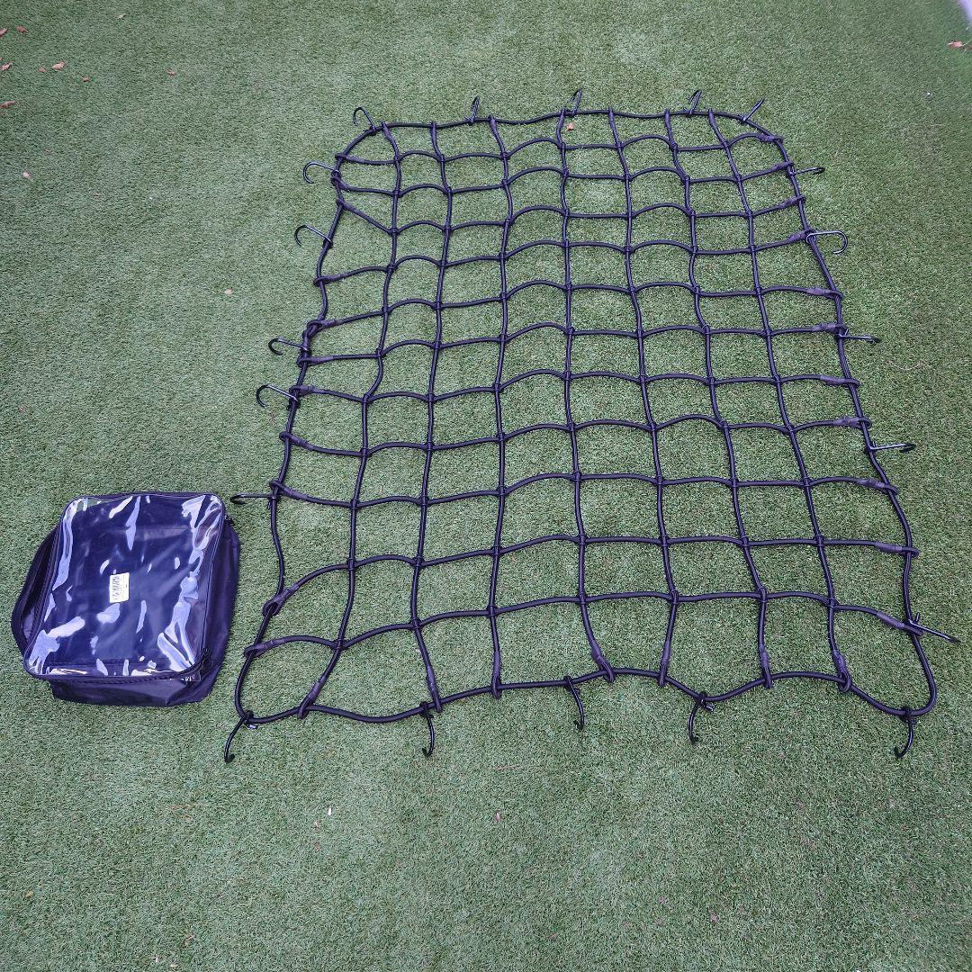 BUSTERS 2080 カーゴネット 160✕120cm - メルカリ