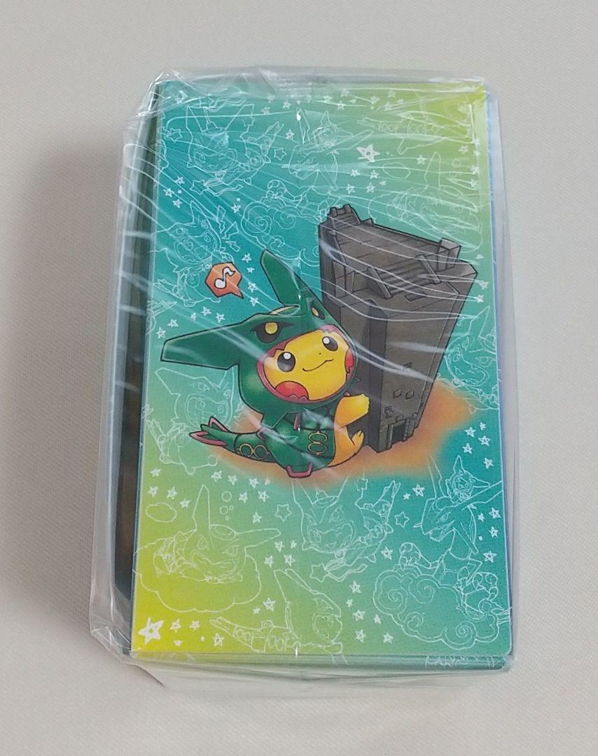 【一部予約販売中】 未開封 デッキケース レックウザポンチョを着たピカチュウ ワン ポケモンカードゲーム