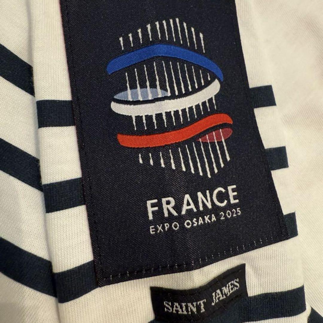 万博 フランス館 SAINT JAMES ストライプ長袖Tシャツ Mサイズ