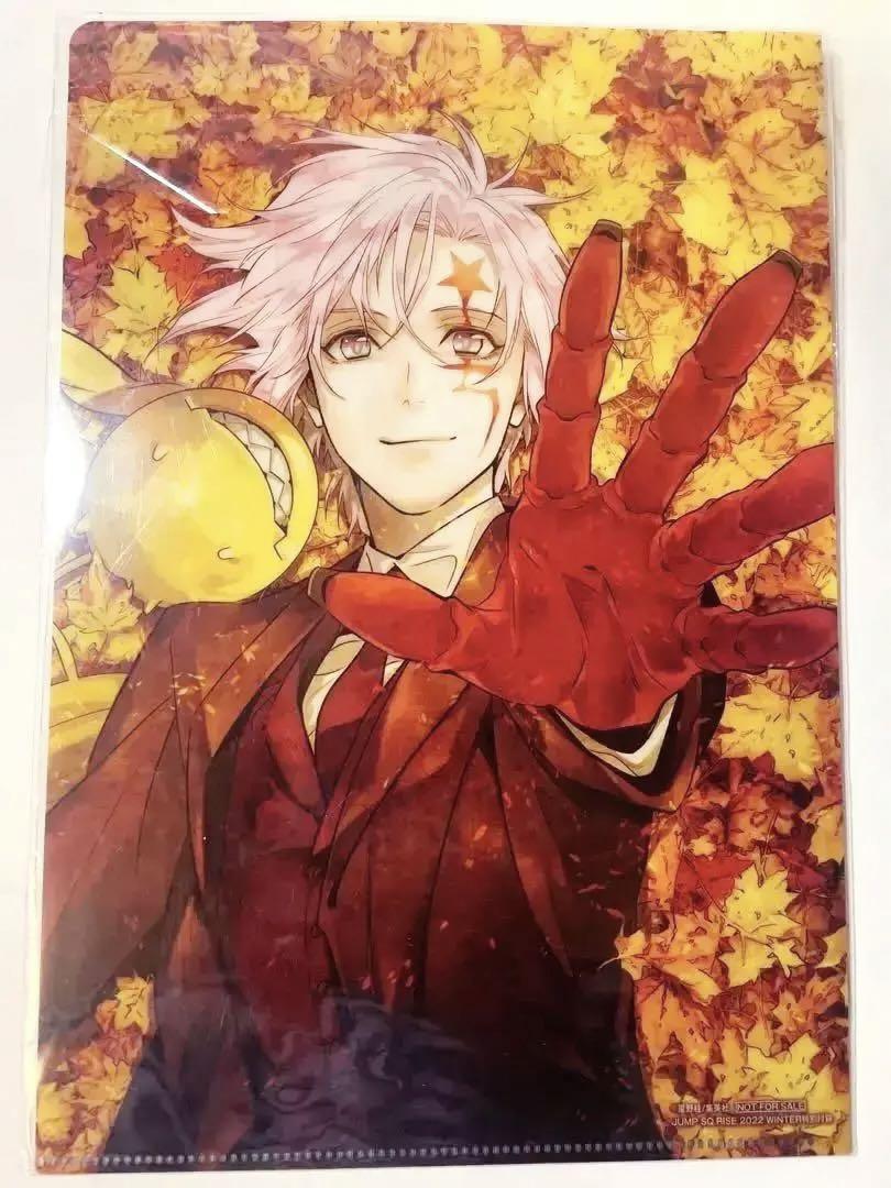D.Gray-man 原画展 A6クリアファイル 神田ユウ ティエドール