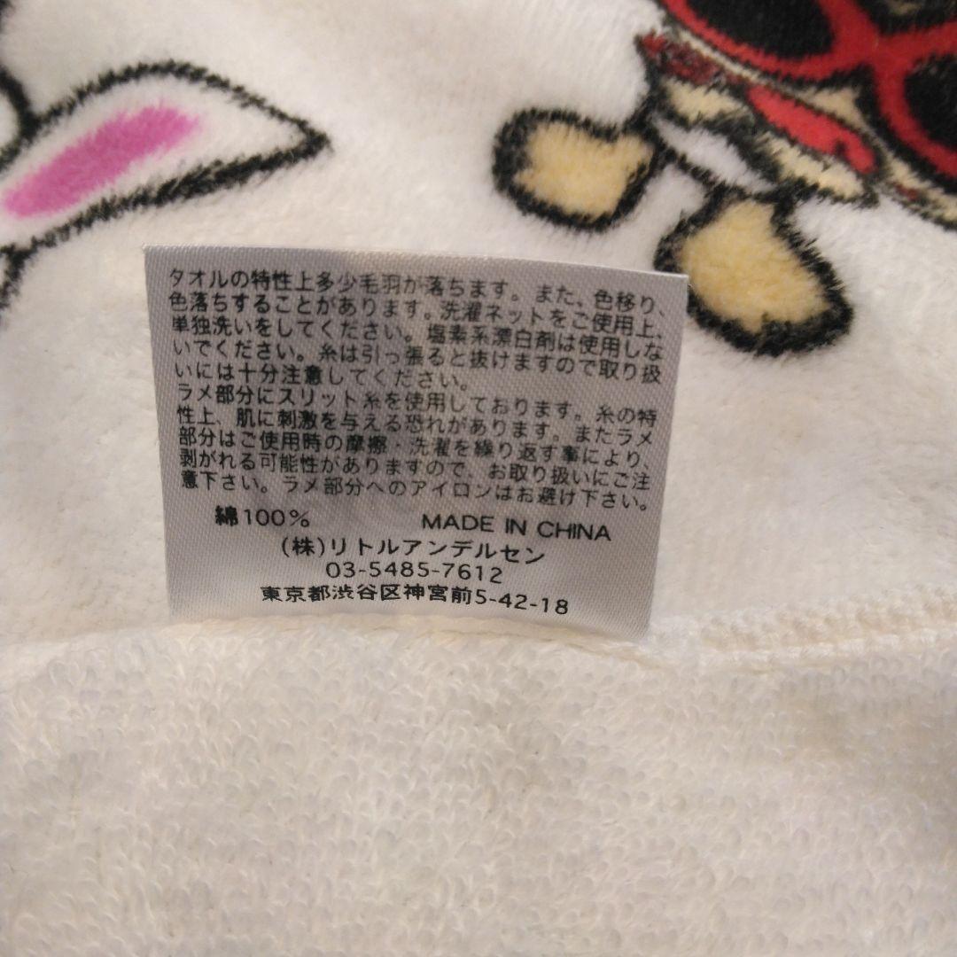 ヒスミニおくるみバスタオル