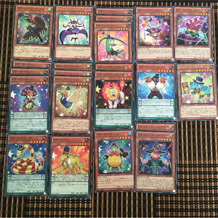 メルカリ 遊戯王 エンタメイトデッキパーツ 格安 666 中古や未使用のフリマ メルカリ 遊戯王 エンタメイトデッキパーツ 格安 666 中古や未使用のフリマ