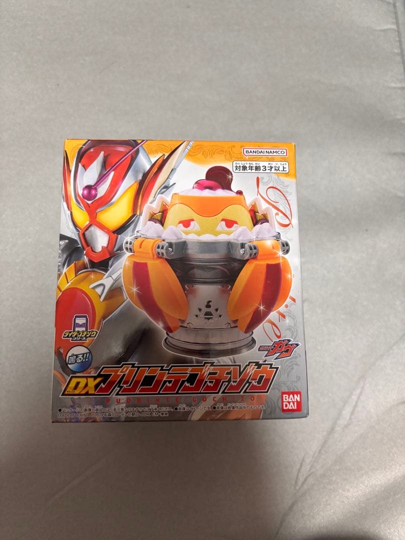 仮面ライダーガヴ DXヴラスタムギアセット 仮面ライダーガヴ DXヴラスタムギアセット